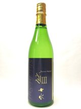 画像: 七水　純米大吟醸40　Y3　720ｍｌ