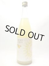 画像: 鳳凰美田　プレミアムレモン　720ml