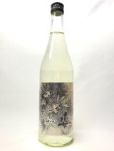 画像: 姿　浴衣すがた　特別純米生酒 720ml
