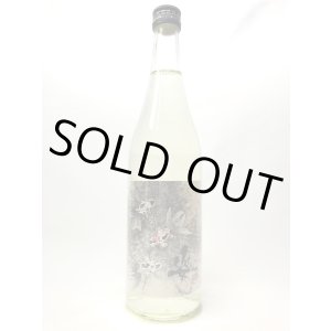 画像: 姿　浴衣すがた　特別純米生酒 720ml