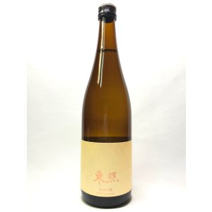 画像: 東照　純米吟醸　アイボリーラベル一回火入　720ml