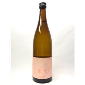 画像: 東照　純米吟醸　ピンクラベル一回火入　720ml