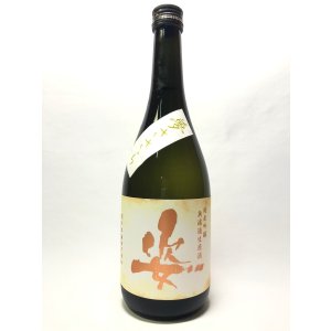 画像: 姿　夢ささら　純米吟醸無濾過生原酒720ml