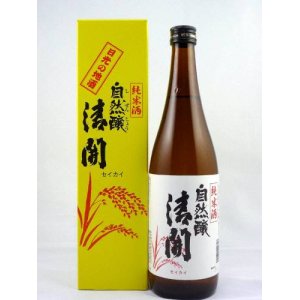 画像: 純米酒　自然醸　清開　720ml