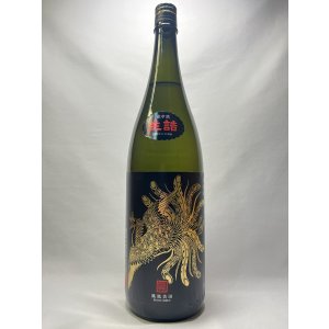 画像: 鳳凰美田　Black　Phoenix　純米吟醸酒瓶燗火入1.8L