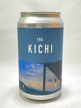 画像: THE　KICHI　Kölsch（ケルシュ）365缶