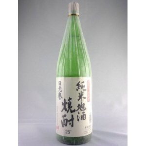 画像: 純米地酒焼酎　日光誉　1800ml