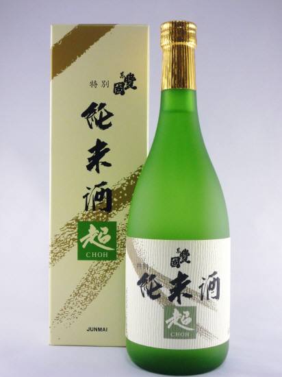 画像: 福島県の日本酒　純米酒　『 超 』 東豊国　720ml と 1800ml が入荷しました。