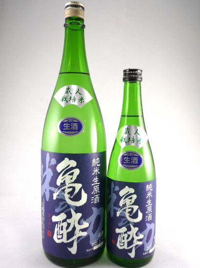 画像: 山形県の新酒！純米生原酒　米の力　亀酔　米鶴酒造　720ml と1800ml が入荷しました