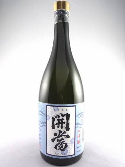 画像: 福島県の日本酒！特別限定品　開当大吟醸（開当男山酒造）　720ml が入荷しました。