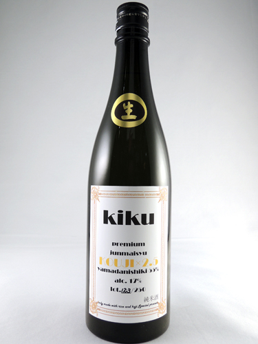 画像: 新酒！純米　Premium　菊　720ml（虎屋本店）が入荷しました。