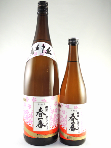 画像: 福島県の日本酒！本醸造生原酒　春一番　國権 720ml と1800ml が入荷しました。