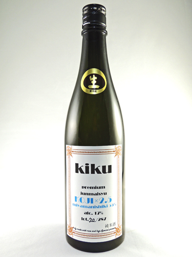 画像: 新酒！純米酒　Premium　菊（美山錦Version.）720ml（虎屋本店）が入荷しました。