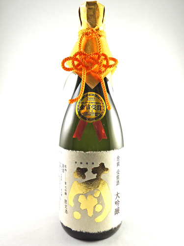 画像: 平成27年全国新酒鑑評会　金賞受賞酒　大吟醸　菊　720ml が入荷しました。