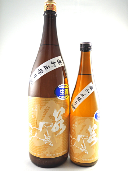 画像: 新酒！純米　無加圧無濾過生原酒　五百万石　８０　若駒　720ml が入荷しました。