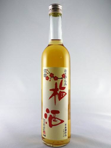 画像: 富川酒造　忠愛　梅酒（おりがらみ） 180ml と 500ml が入荷しました。 