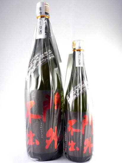 画像: 純米大吟醸　無濾過生原酒　門外不出（日本晴）720ml と 1800ml が入荷しました。