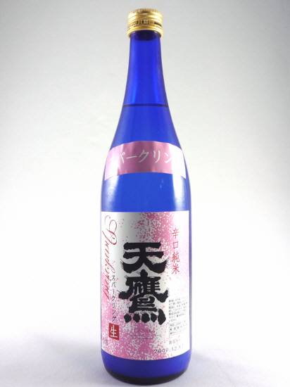 画像: 純米酒　天鷹スパークリング　辛口生酒　720ml が入荷しました。