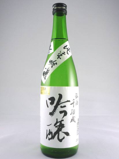 画像: 福島県の日本酒　純米吟醸　生酒　千功成　檜物屋酒造 720ml が入荷しました。