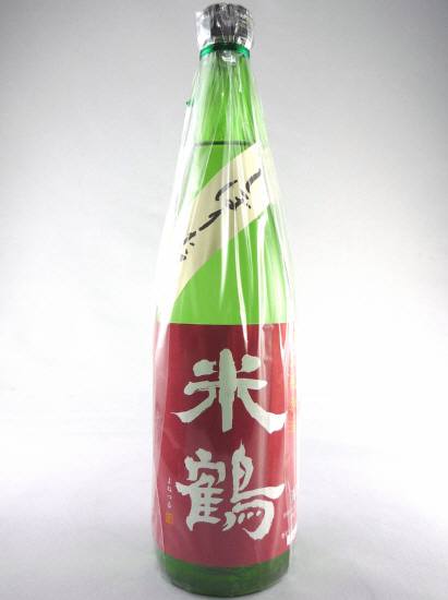 画像: 特別純米　生酒　しぼりたて　米鶴　720ml