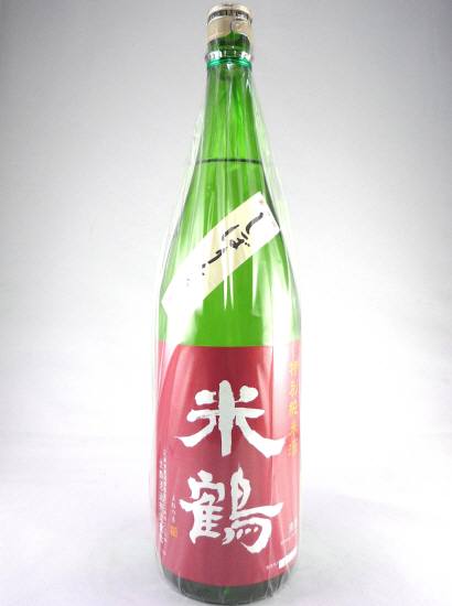 画像: 特別純米　生酒　しぼりたて　米鶴　1800ml