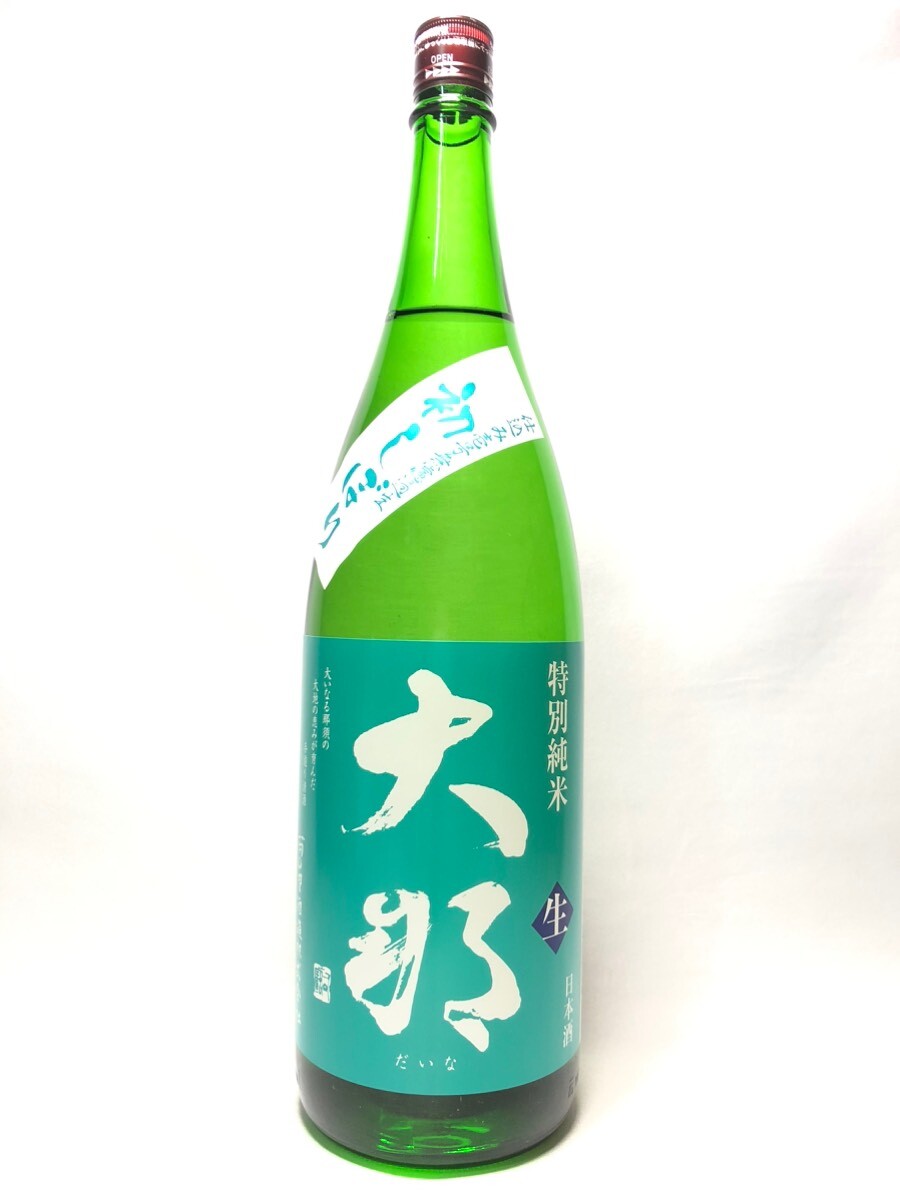 画像1: 大那　特別純米　仕込み壱号　初しぼり　1800ｍｌ