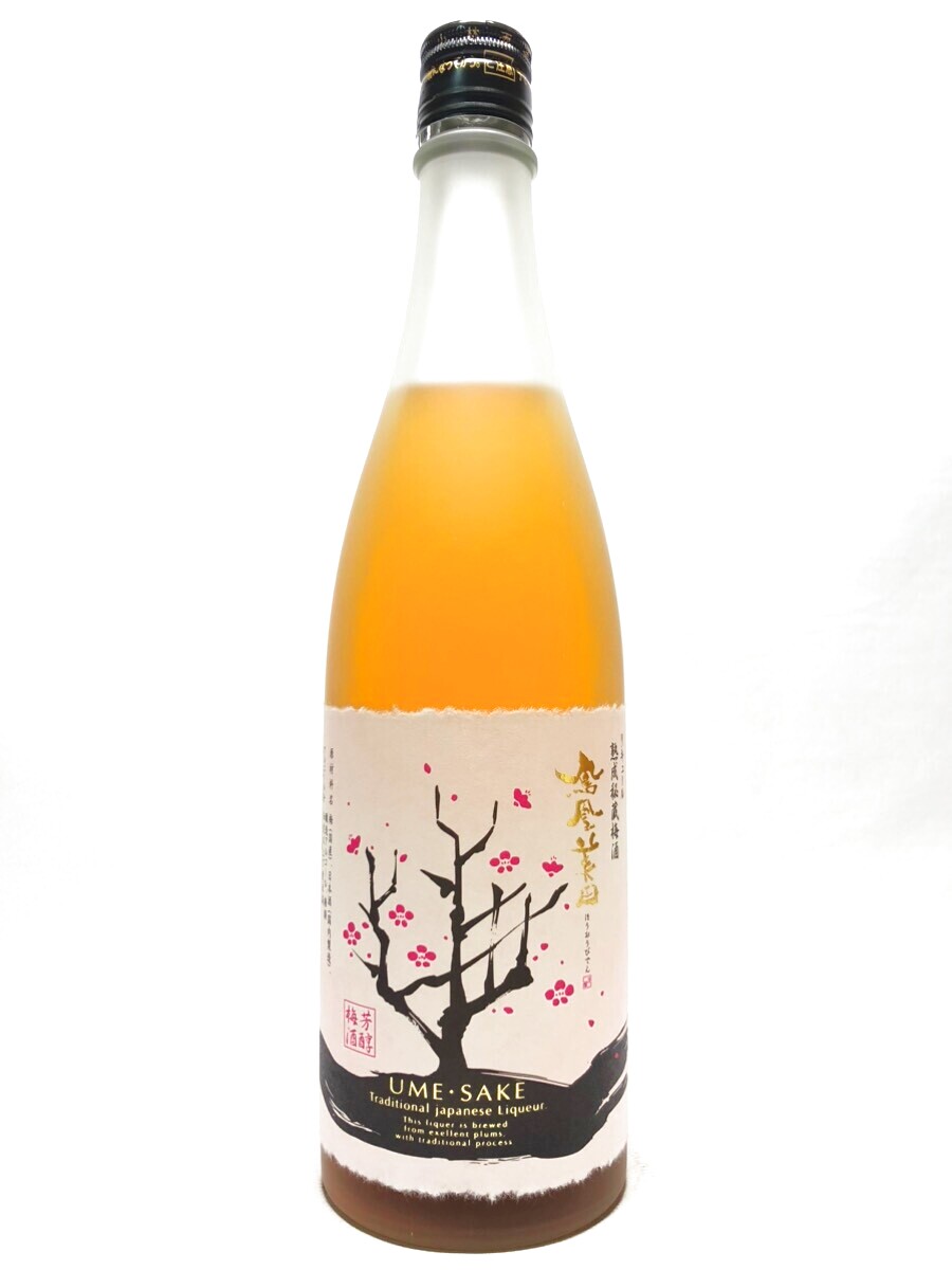 画像1: 鳳凰美田　熟成秘蔵梅酒　720ml