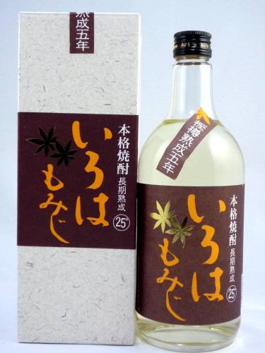 画像1: 米焼酎　長期　樫樽　５年熟成　いろはもみじ　720ｍｌ