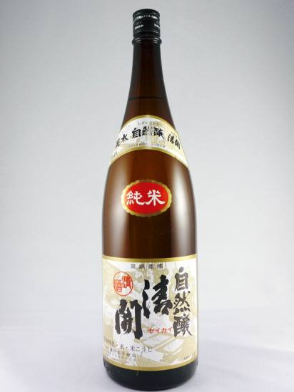画像: 純米酒　自然醸清開　晃水　1800ml